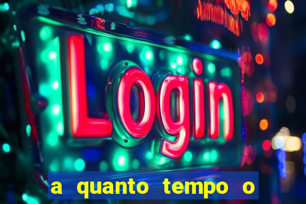 a quanto tempo o inter nao ganha um titulo